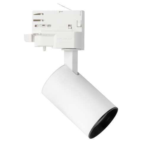 MARCO MINI Integrated LED Track Light