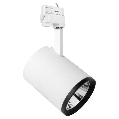 MARCO & MARCO MIDI Optional Integrated Dual Beam LED Track Light