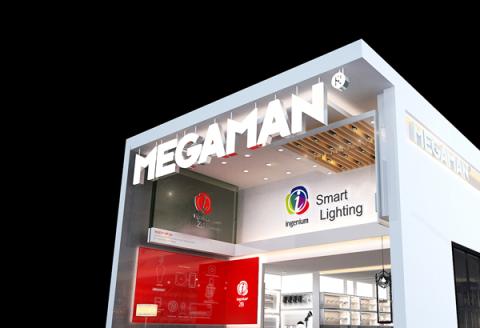 Megaman Goes Beyond Lighting at Hong Kong International Lighting Fair