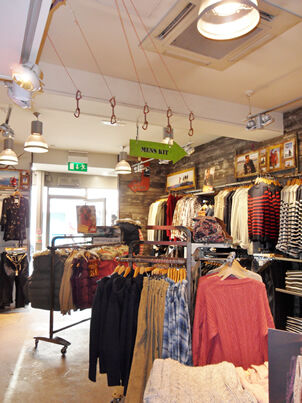 Megaman's LEDs at Fat Face