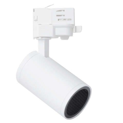 MORA PAR16 Track Light (fixture only)