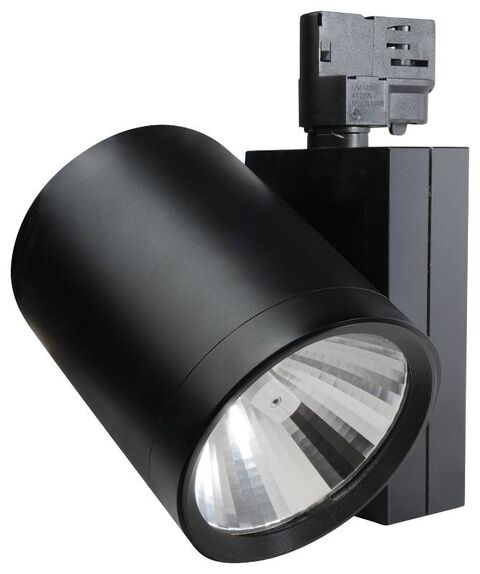 Megaman Launch New Modena Track Light Fitting!