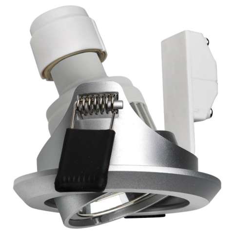MIRO Downlight (fixture only)