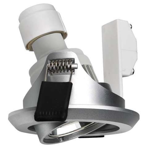 MIRO Downlight (fixture only)
