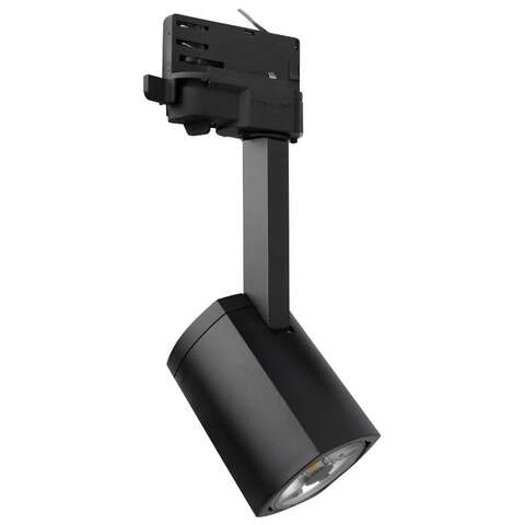 Mosaic GU10 (Black) (Fixture only)