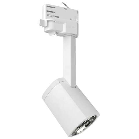 Mosaic GU10 (White) (Fixture only)