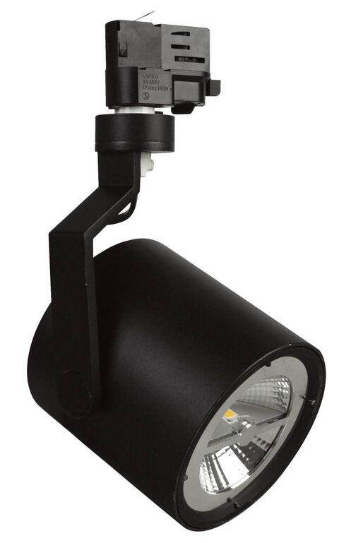 Megaman AR111 GU10 Tracklight Fittings