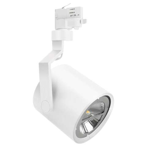 ALDA Track Light AR111 GU10 (White) (Fixture only)